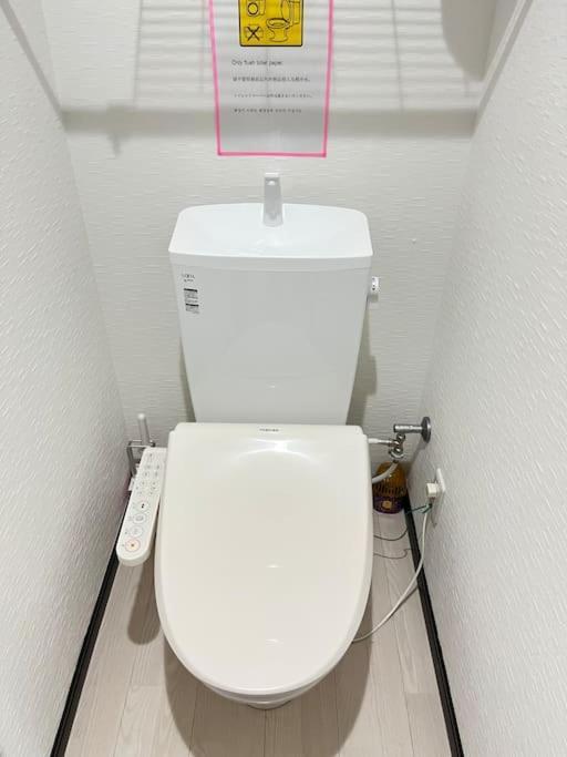דירות טוקיו 403 Oshiage Sta 3Mins Walk! Wi-Fi & Elevator 4Pax מראה חיצוני תמונה
